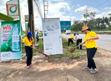 โครงการฯ และมอบหมวกอาสาสมัครสหกรณ์ ณ สหกรณ์การเกษตรวัฒนานคร ... พารามิเตอร์รูปภาพ 24