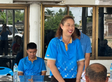 เข้าร่วมประชุมกลุ่ม ... พารามิเตอร์รูปภาพ 3