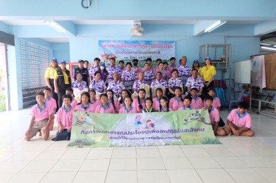 กิจกรรมพัฒนาอาสาสมัครสหกรณ์ ต่อยอดจากปี 2567 ... พารามิเตอร์รูปภาพ 1