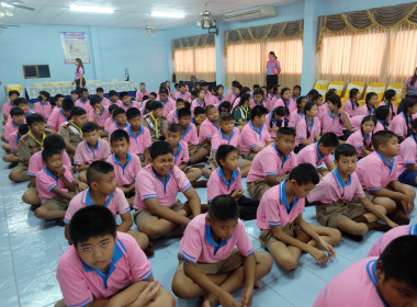 กิจกรรมพัฒนาอาสาสมัครสหกรณ์ ต่อยอดจากปี 2567 ... พารามิเตอร์รูปภาพ 5