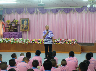 กิจกรรมพัฒนาอาสาสมัครสหกรณ์ ต่อยอดจากปี 2567 ... พารามิเตอร์รูปภาพ 9