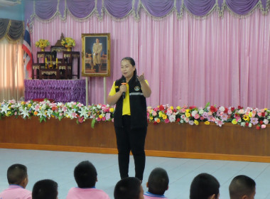 กิจกรรมพัฒนาอาสาสมัครสหกรณ์ ต่อยอดจากปี 2567 ... พารามิเตอร์รูปภาพ 10
