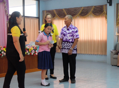 กิจกรรมพัฒนาอาสาสมัครสหกรณ์ ต่อยอดจากปี 2567 ... พารามิเตอร์รูปภาพ 14