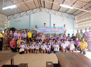 กิจกรรมพัฒนาอาสาสมัครสหกรณ์ ต่อยอดจากปี 2567 ... พารามิเตอร์รูปภาพ 23