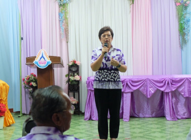 กิจกรรมพัฒนาอาสาสมัครสหกรณ์ ต่อยอดจากปี 2567 ... พารามิเตอร์รูปภาพ 31
