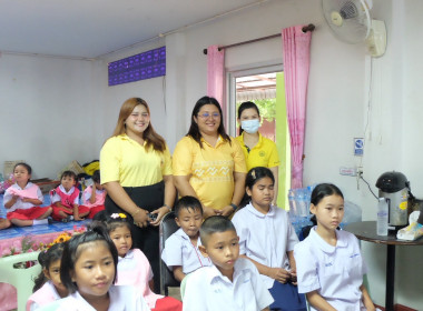 กิจกรรมพัฒนาอาสาสมัครสหกรณ์ ต่อยอดจากปี 2567 ... พารามิเตอร์รูปภาพ 32