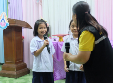 กิจกรรมพัฒนาอาสาสมัครสหกรณ์ ต่อยอดจากปี 2567 ... พารามิเตอร์รูปภาพ 38