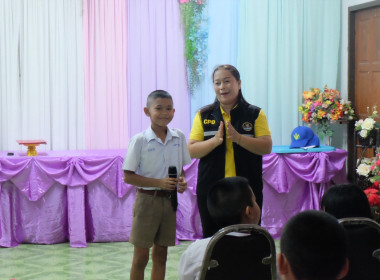 กิจกรรมพัฒนาอาสาสมัครสหกรณ์ ต่อยอดจากปี 2567 ... พารามิเตอร์รูปภาพ 40