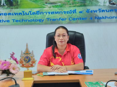 ประชุมประจำเดือนสิงหาคม พารามิเตอร์รูปภาพ 1