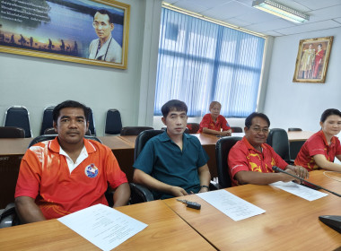 ประชุมประจำเดือนสิงหาคม พารามิเตอร์รูปภาพ 6