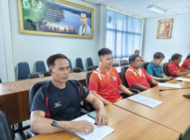 ประชุมประจำเดือนสิงหาคม พารามิเตอร์รูปภาพ 7