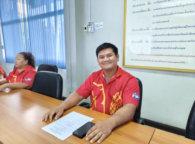 ประชุมประจำเดือนสิงหาคม พารามิเตอร์รูปภาพ 9