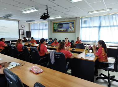 ประชุมประจำเดือนสิงหาคม พารามิเตอร์รูปภาพ 14