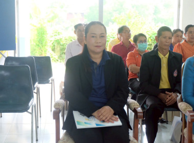 เข้าร่วมประชุมใหญ่สามัญประจำปี 2567 สหกรณ์การเกษตรปากพลี ... พารามิเตอร์รูปภาพ 2