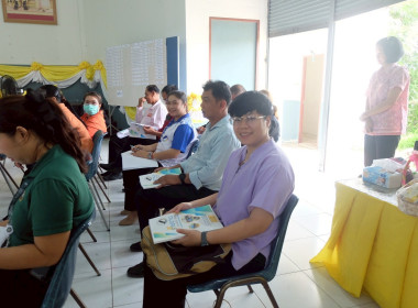 เข้าร่วมประชุมใหญ่สามัญประจำปี 2567 สหกรณ์การเกษตรปากพลี ... พารามิเตอร์รูปภาพ 5
