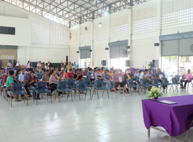 เข้าร่วมประชุมใหญ่สามัญประจำปี 2567 สหกรณ์การเกษตรปากพลี ... พารามิเตอร์รูปภาพ 8
