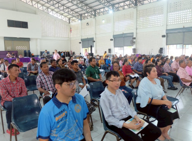 เข้าร่วมประชุมใหญ่สามัญประจำปี 2567 สหกรณ์การเกษตรปากพลี ... พารามิเตอร์รูปภาพ 10