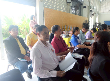 เข้าร่วมประชุมใหญ่สามัญประจำปี 2567 สหกรณ์การเกษตรปากพลี ... พารามิเตอร์รูปภาพ 11