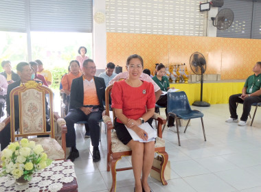 เข้าร่วมประชุมใหญ่สามัญประจำปี 2567 สหกรณ์การเกษตรปากพลี ... พารามิเตอร์รูปภาพ 12