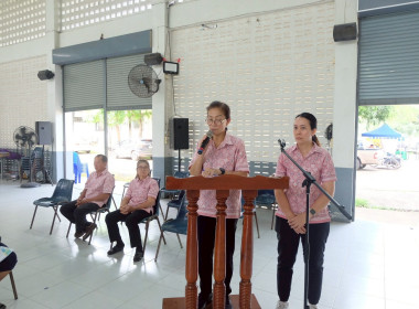 เข้าร่วมประชุมใหญ่สามัญประจำปี 2567 สหกรณ์การเกษตรปากพลี ... พารามิเตอร์รูปภาพ 13