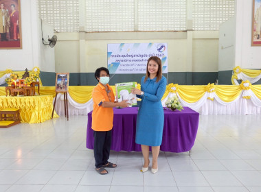 เข้าร่วมประชุมใหญ่สามัญประจำปี 2567 สหกรณ์การเกษตรปากพลี ... พารามิเตอร์รูปภาพ 15