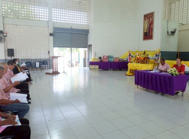 เข้าร่วมประชุมใหญ่สามัญประจำปี 2567 สหกรณ์การเกษตรปากพลี ... พารามิเตอร์รูปภาพ 20