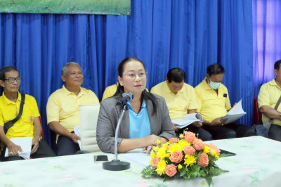 เป็นประธานเปิดประชุมใหญ่สามัญประจำปีบัญชี 2567 ... พารามิเตอร์รูปภาพ 1