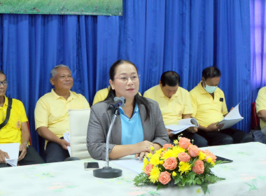 เป็นประธานเปิดประชุมใหญ่สามัญประจำปีบัญชี 2567 ... พารามิเตอร์รูปภาพ 1