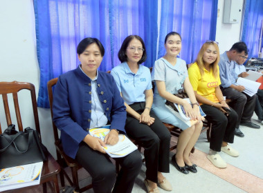 เป็นประธานเปิดประชุมใหญ่สามัญประจำปีบัญชี 2567 ... พารามิเตอร์รูปภาพ 4