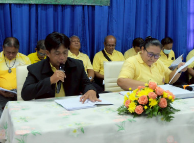 เป็นประธานเปิดประชุมใหญ่สามัญประจำปีบัญชี 2567 ... พารามิเตอร์รูปภาพ 22