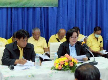 เป็นประธานเปิดประชุมใหญ่สามัญประจำปีบัญชี 2567 ... พารามิเตอร์รูปภาพ 23