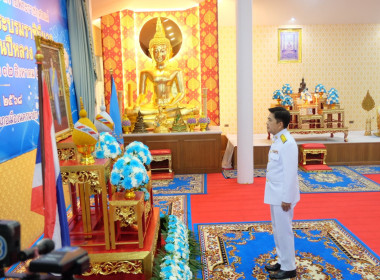  เข้าร่วมพิธีเจริญพระพุทธมนต์ทำบุญตักบาตรถวายพระราชกุศล ... พารามิเตอร์รูปภาพ 2