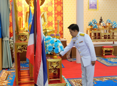  เข้าร่วมพิธีเจริญพระพุทธมนต์ทำบุญตักบาตรถวายพระราชกุศล ... พารามิเตอร์รูปภาพ 11