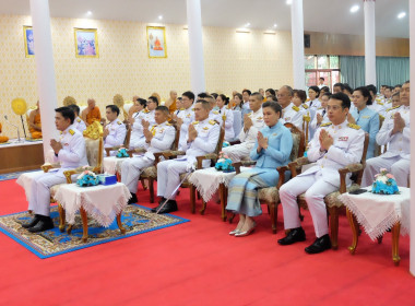  เข้าร่วมพิธีเจริญพระพุทธมนต์ทำบุญตักบาตรถวายพระราชกุศล ... พารามิเตอร์รูปภาพ 14