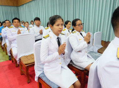  เข้าร่วมพิธีเจริญพระพุทธมนต์ทำบุญตักบาตรถวายพระราชกุศล ... พารามิเตอร์รูปภาพ 15