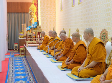  เข้าร่วมพิธีเจริญพระพุทธมนต์ทำบุญตักบาตรถวายพระราชกุศล ... พารามิเตอร์รูปภาพ 17