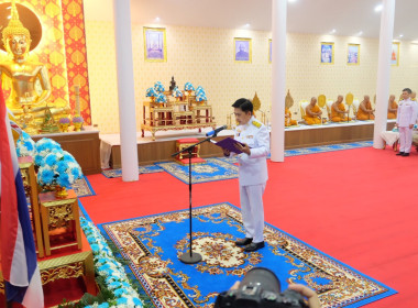  เข้าร่วมพิธีเจริญพระพุทธมนต์ทำบุญตักบาตรถวายพระราชกุศล ... พารามิเตอร์รูปภาพ 18