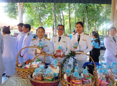  เข้าร่วมพิธีเจริญพระพุทธมนต์ทำบุญตักบาตรถวายพระราชกุศล ... พารามิเตอร์รูปภาพ 20