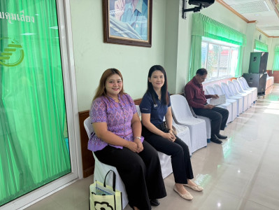 เข้าร่วมประชุมใหญ่สามัญประจำปีการเงิน 2567 พารามิเตอร์รูปภาพ 1