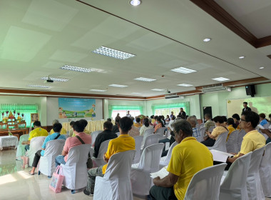 เข้าร่วมประชุมใหญ่สามัญประจำปีการเงิน 2567 พารามิเตอร์รูปภาพ 10