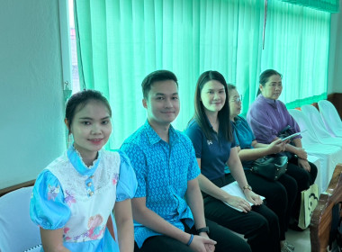 เข้าร่วมประชุมใหญ่สามัญประจำปีการเงิน 2567 พารามิเตอร์รูปภาพ 6