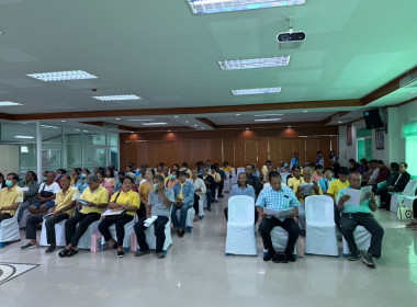 เข้าร่วมประชุมใหญ่สามัญประจำปีการเงิน 2567 พารามิเตอร์รูปภาพ 8