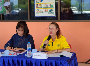 เข้าร่วมประชุมใหญ่สามัญประจำปี สิ้นสุดบัญชี 31 มีนาคม 2568 ... พารามิเตอร์รูปภาพ 7