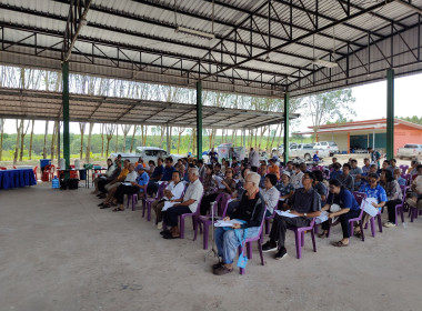 เข้าร่วมประชุมใหญ่สามัญประจำปี สิ้นสุดบัญชี 31 มีนาคม 2568 ... พารามิเตอร์รูปภาพ 12