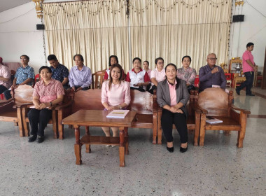 เข้าร่วมประชุมใหญ่สามัญประจำปี สิ้นสุดบัญชี 31 มีนาคม 2568 ... พารามิเตอร์รูปภาพ 2