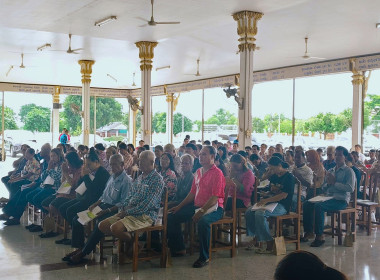 เข้าร่วมประชุมใหญ่สามัญประจำปี สิ้นสุดบัญชี 31 มีนาคม 2568 ... พารามิเตอร์รูปภาพ 6