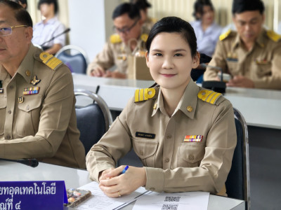 เข้าร่วมประชุมกรมการจังหวัดหัวหน้า ... พารามิเตอร์รูปภาพ 1