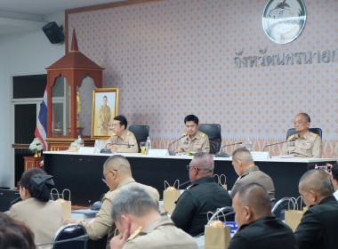 เข้าร่วมประชุมกรมการจังหวัดหัวหน้า ... พารามิเตอร์รูปภาพ 1