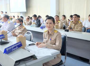 เข้าร่วมประชุมกรมการจังหวัดหัวหน้า ... พารามิเตอร์รูปภาพ 2