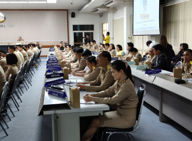 เข้าร่วมประชุมกรมการจังหวัดหัวหน้า ... พารามิเตอร์รูปภาพ 6